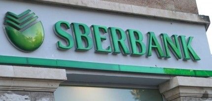 Otvoren račun za uplate za održavanje u Sberbank dd