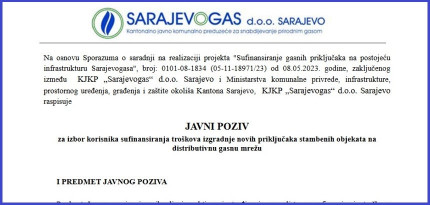 Javni poziv - KJKP Sarajevogas