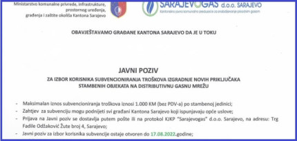 Obavještenje Ministarstva komunalne privrede, infrastrukture, prost. uređenja, građenja i zaštite okoliša i Sarajevogasa
