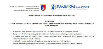 Javni poziv - KJKP Sarajevogas